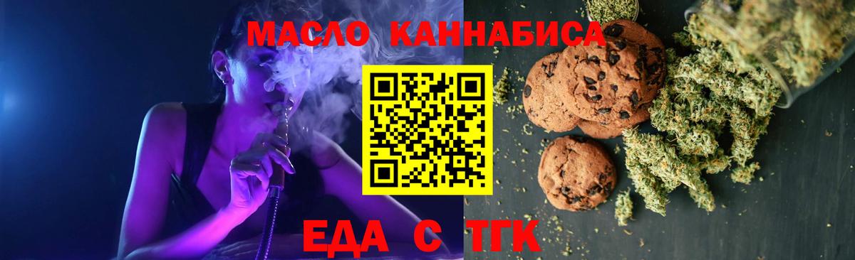 МЕТАМФЕТАМИН  Корсаков  А ПВП СОЛЬ   ЭКСТАЗИ  МЕФ   КОКАИН  МАРИХУАНА  Вход с VPN 