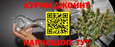 COCAINE Краснодар