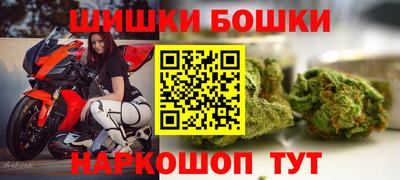 тгк Краснознаменск