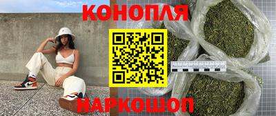 тгк Краснознаменск