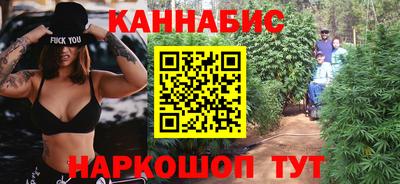 COCAINE Краснодар