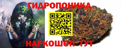 COCAINE Краснодар