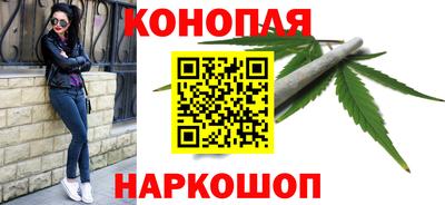 COCAINE Краснодар