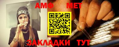 COCAINE Краснодар