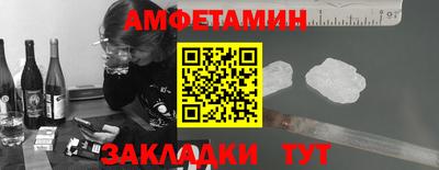 COCAINE Краснодар