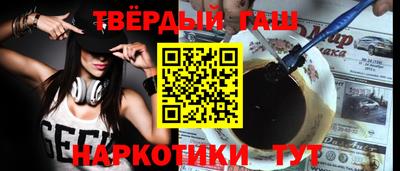 COCAINE Краснодар