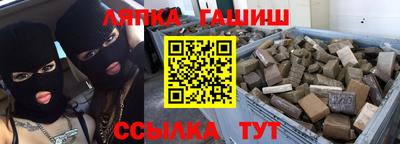 COCAINE Краснодар