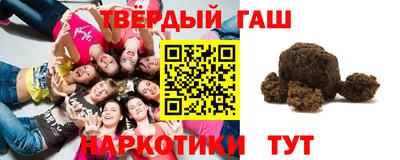 COCAINE Краснодар