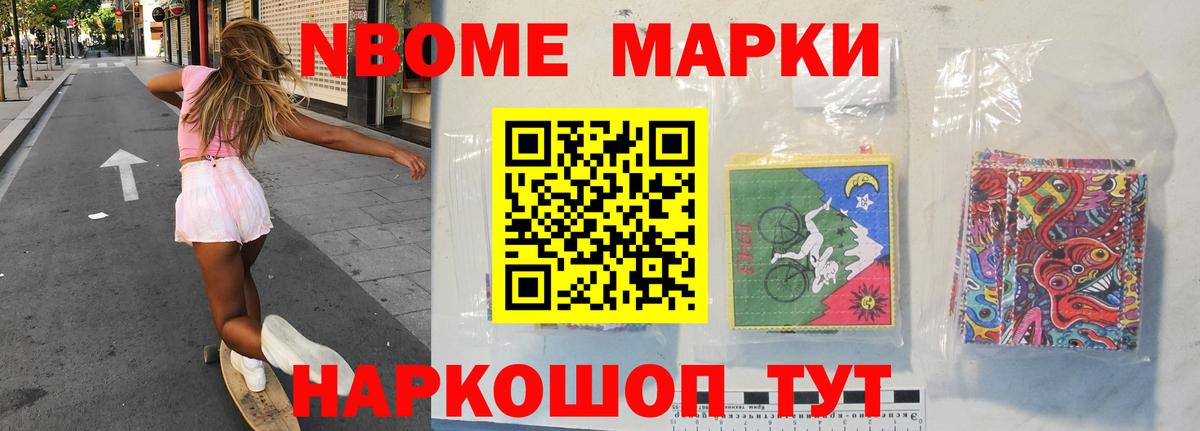 ЛСД экстази ecstasy  Лсд 25 экстази ecstasy  Вход с VPN  Корсаков 